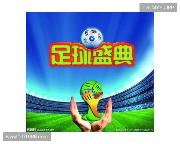 世界杯足球门（世界杯足球门票绘画图片大全）世界杯体育论坛