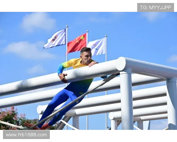 军体锦标赛世界杯体育论坛